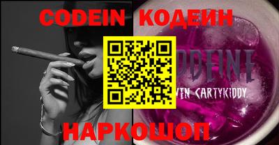 крисы Лесосибирск