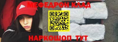 apvp Ливны