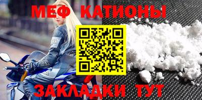 крисы Лесосибирск