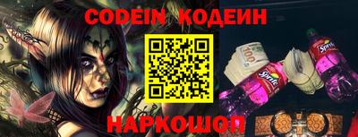 apvp Ливны
