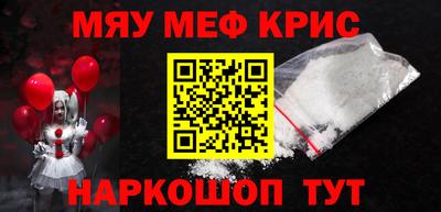 каннабис Ликино-Дулёво