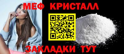 крисы Лесосибирск