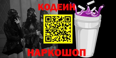 каннабис Ликино-Дулёво