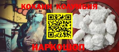 apvp Ливны