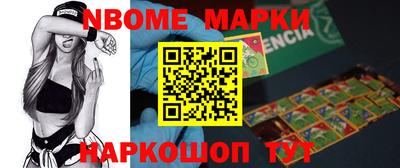 apvp Ливны
