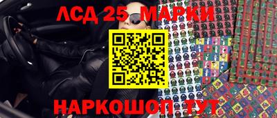 крисы Лесосибирск