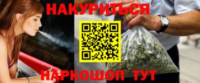 apvp Ливны