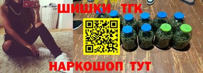 apvp Ливны