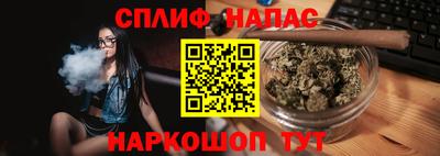 apvp Ливны