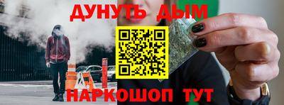 apvp Ливны