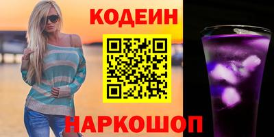 каннабис Ликино-Дулёво
