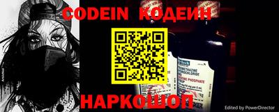 каннабис Ликино-Дулёво