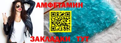 apvp Ливны