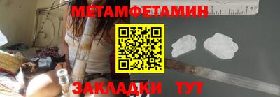 apvp Ливны