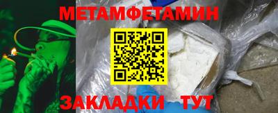 каннабис Ликино-Дулёво