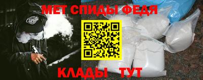 крисы Лесосибирск