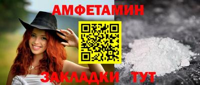 каннабис Ликино-Дулёво