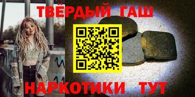 крисы Лесосибирск