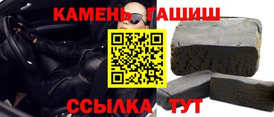 apvp Ливны