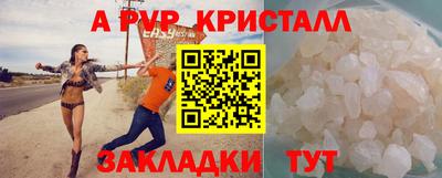 каннабис Ликино-Дулёво