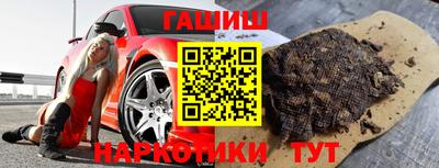 крисы Лесосибирск