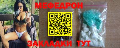 крисы Лесосибирск