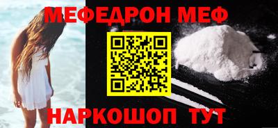 каннабис Ликино-Дулёво