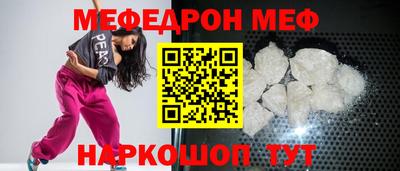 каннабис Ликино-Дулёво