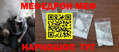 каннабис Ликино-Дулёво